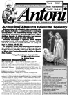37. Boże Narodzenie 2003 i