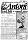 52. Boże Ciało 2006 i